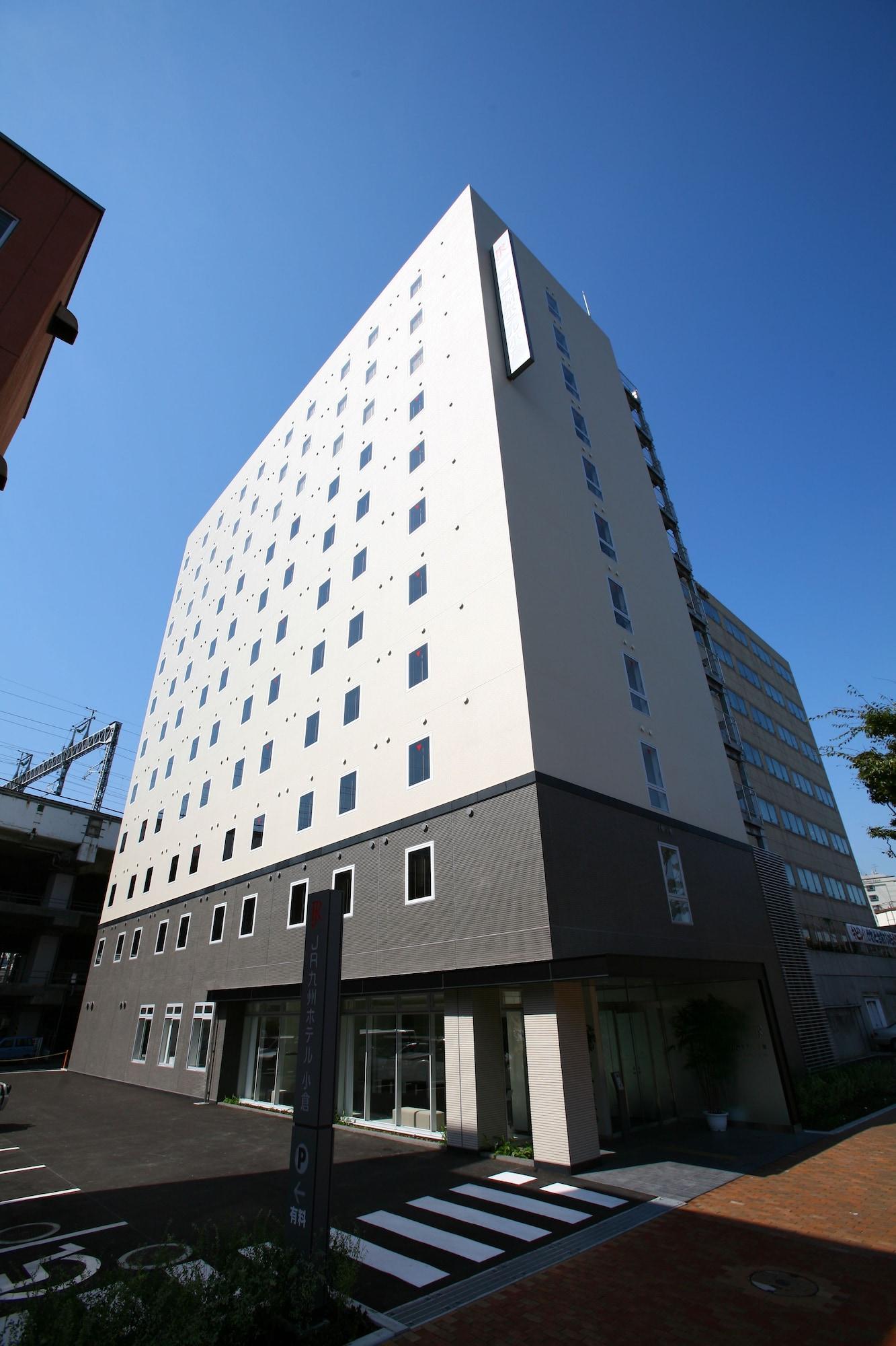 Jr Kyushu Hotel Kokura Kitakyushu Exterior foto
