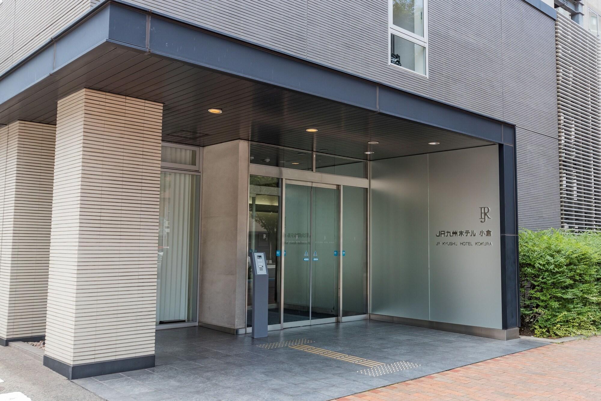 Jr Kyushu Hotel Kokura Kitakyushu Exterior foto